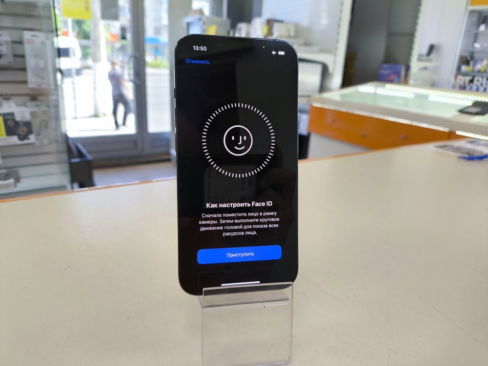 Смартфон Apple iPhone 13 Pro 128Gb