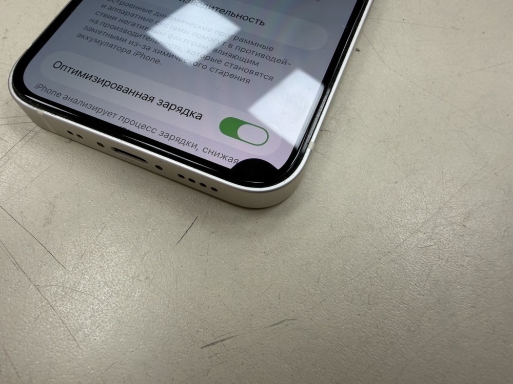 Смартфон Apple iPhone 12 mini 128Gb