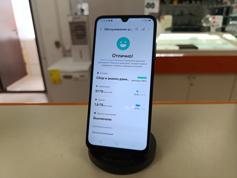 Смартфон Samsung Galaxy A05S 4/64