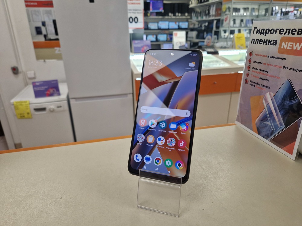 Смартфон Xiaomi Poco M5S 8/256