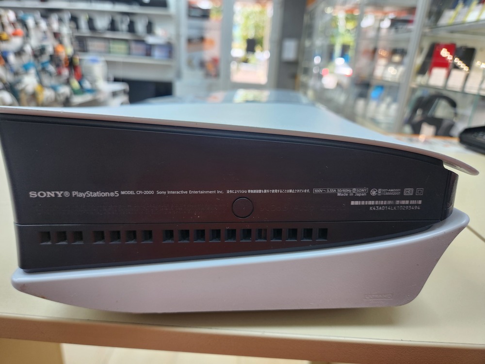 Игровая приставка PlayStation 5 Slim 1TB (С дисководом)