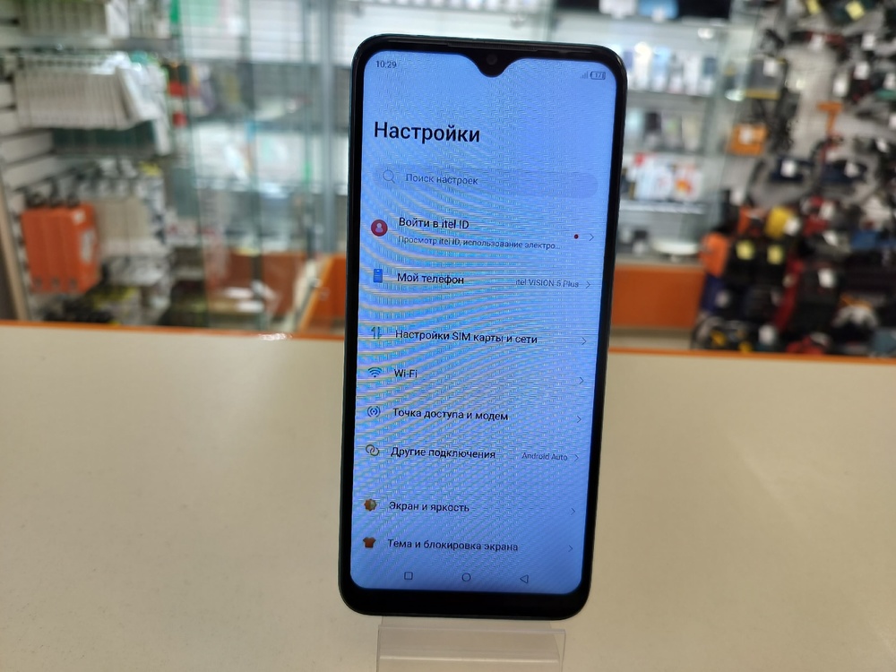 Смартфон Itel Vision 5 Plus 4/128