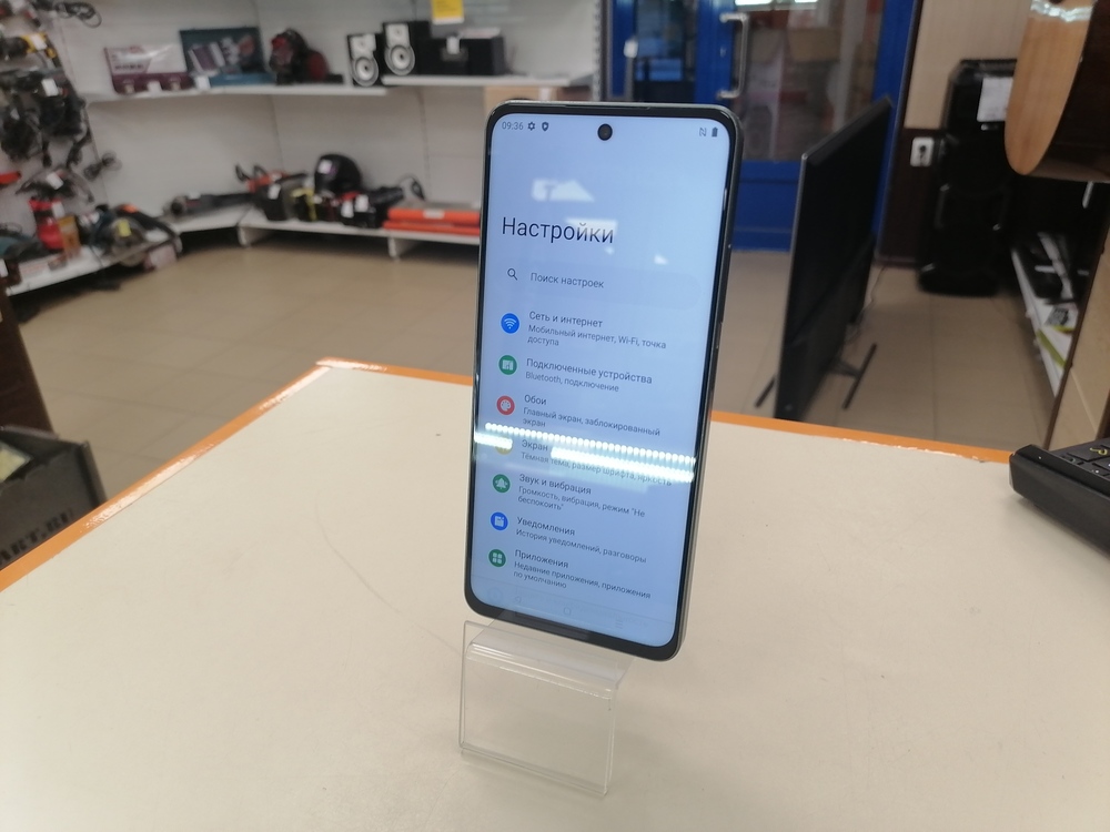 Смартфон Realme C67 6/128