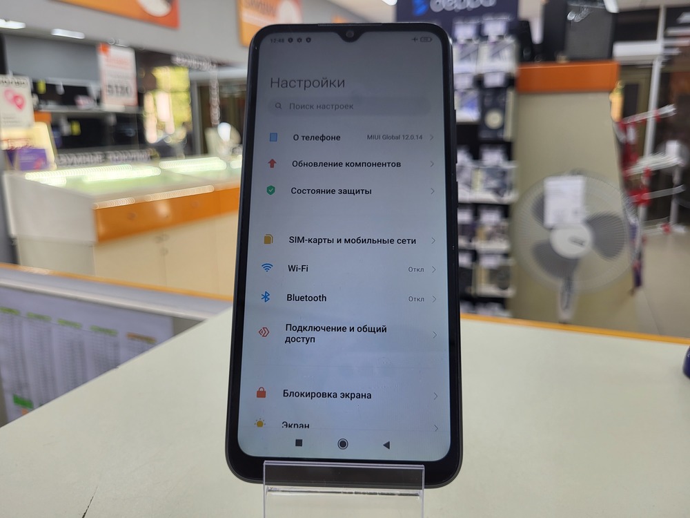 Смартфон Xiaomi Redmi 9C 3/64 NFC
