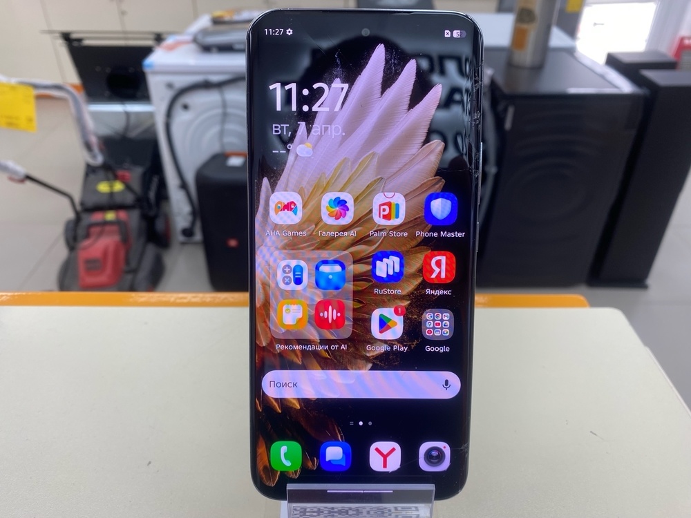 Смартфон Tecno Spark 40 Pro+ 8/256