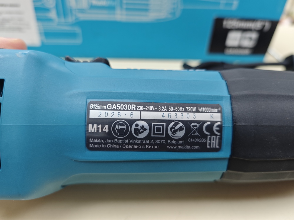 Угловая шлифмашина Makita GA5030R