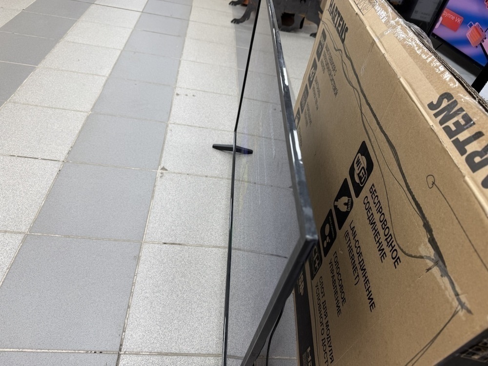 LED Телевизор Hartens HTY-43F06B-VZ