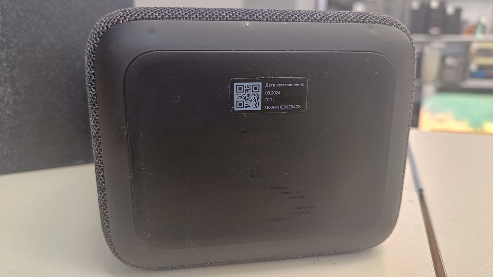 Умная колонка Яндекс Станция 2