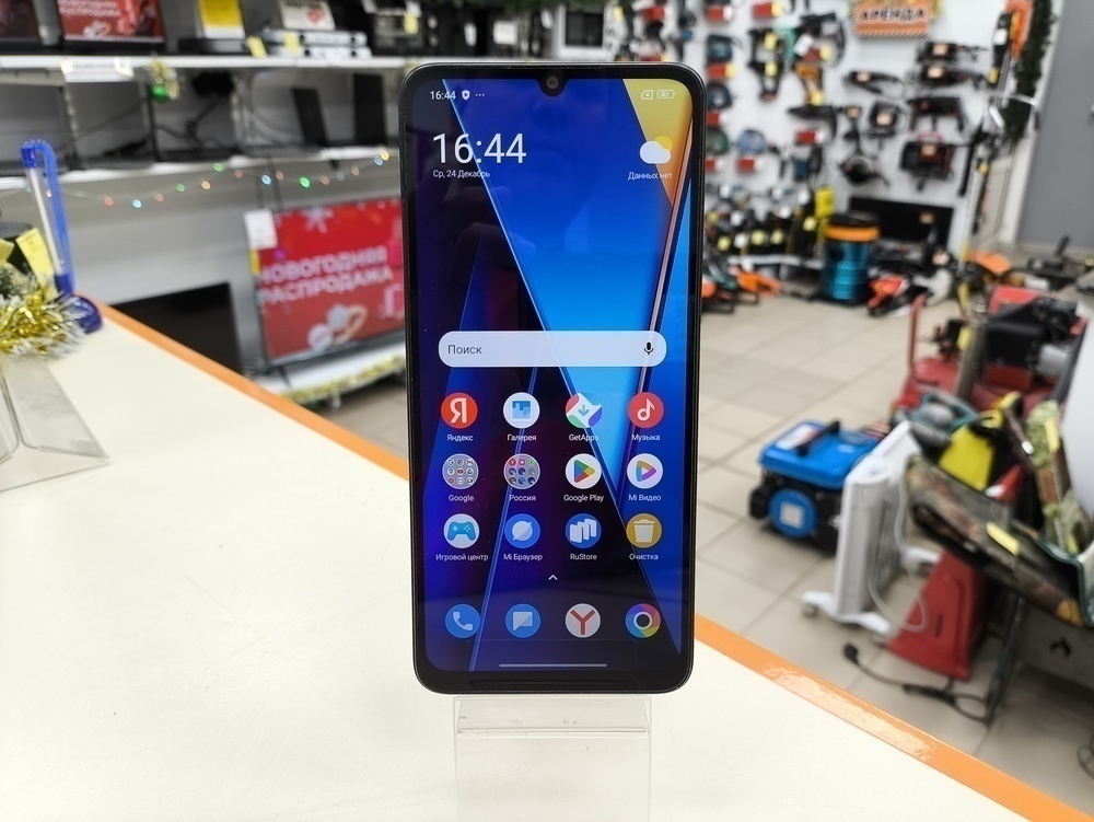 Смартфон Xiaomi POCO C65 6/128