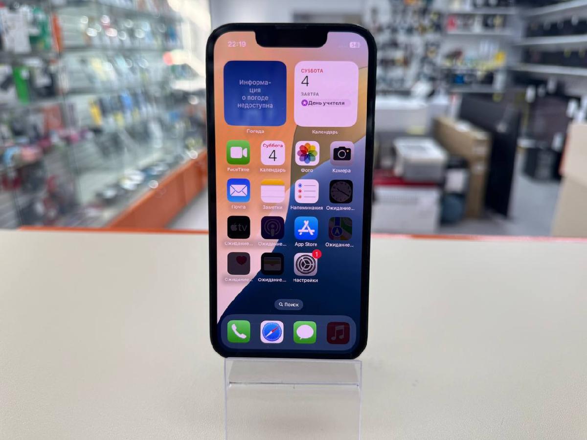 Смартфон Apple iPhone 13 Mini 128Gb