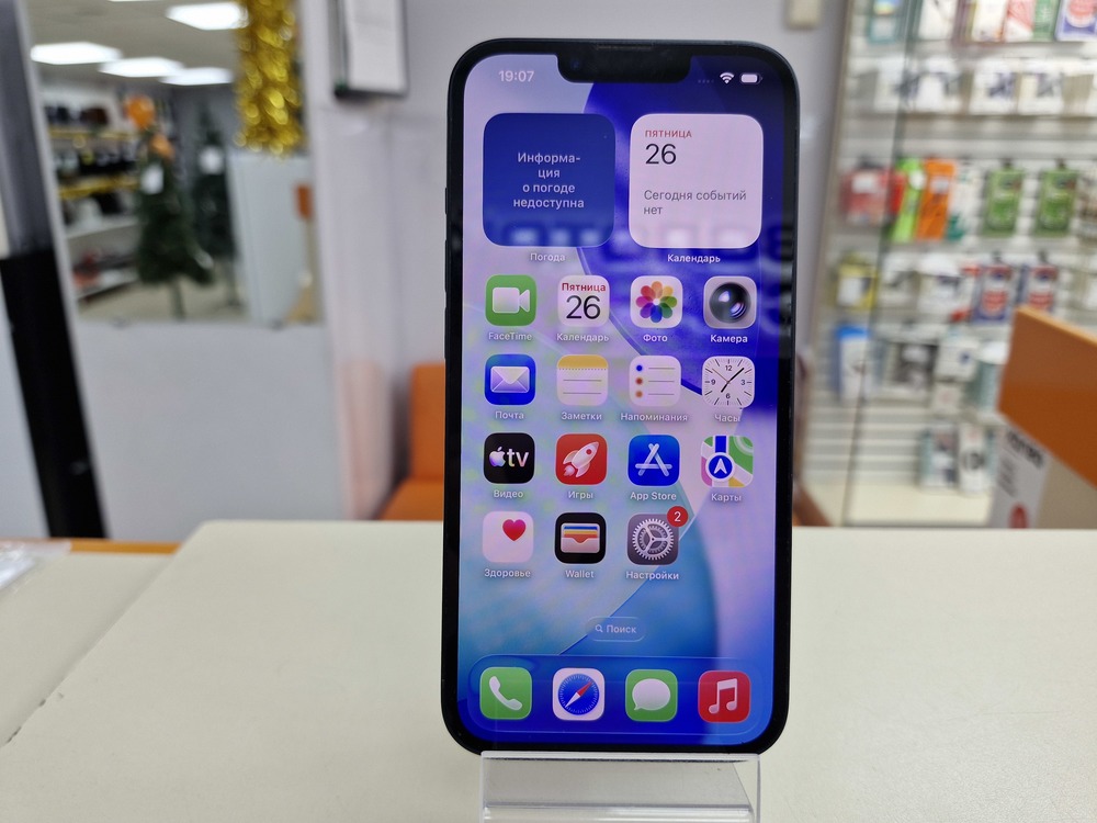 Смартфон Apple iPhone 13 128Gb