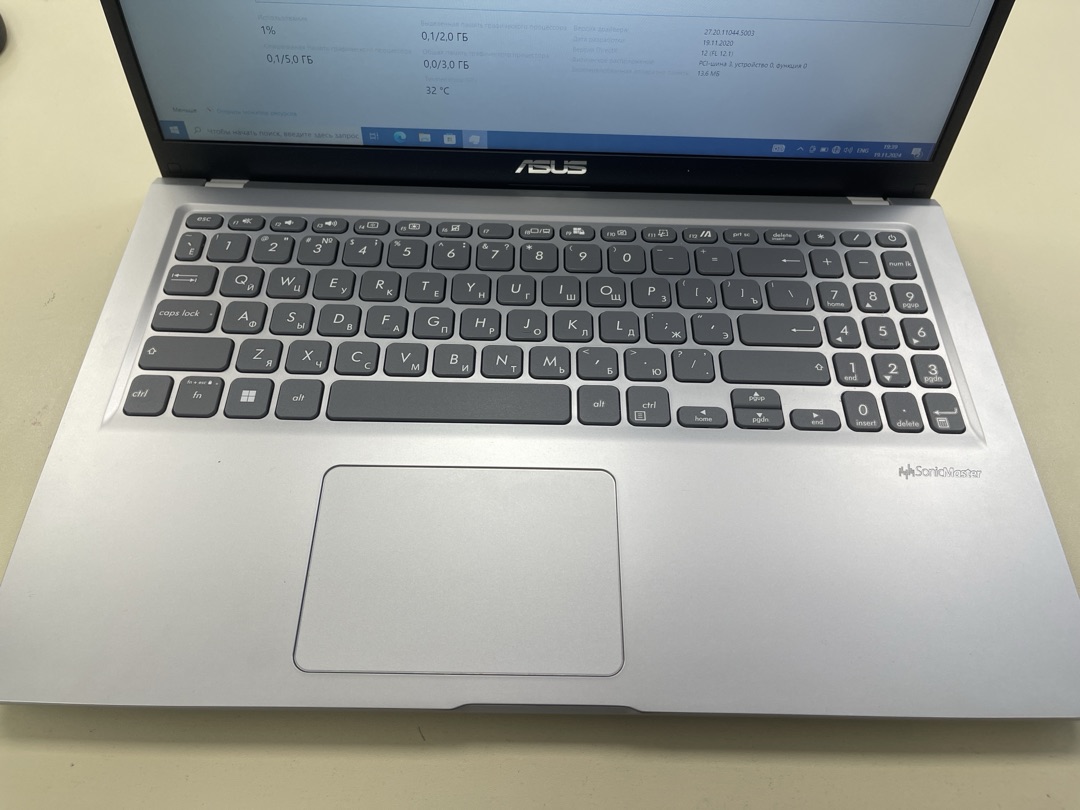 Ноутбук ASUS; Ryzen 5 3500U, Radeon Vega 8, 8 Гб, 512 GB, Нет