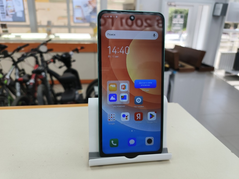 Смартфон Tecno Camon 19 Neo 6/128