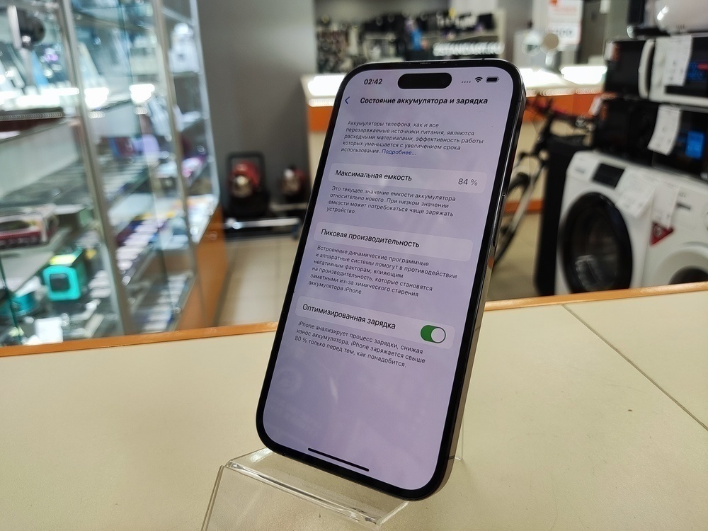 Смартфон Apple Iphone 14 Pro 128Gb