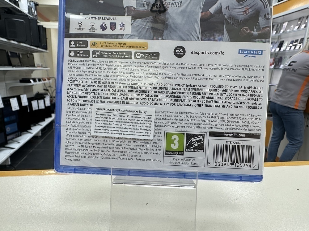 Игра Playstation 5 Ea FC25