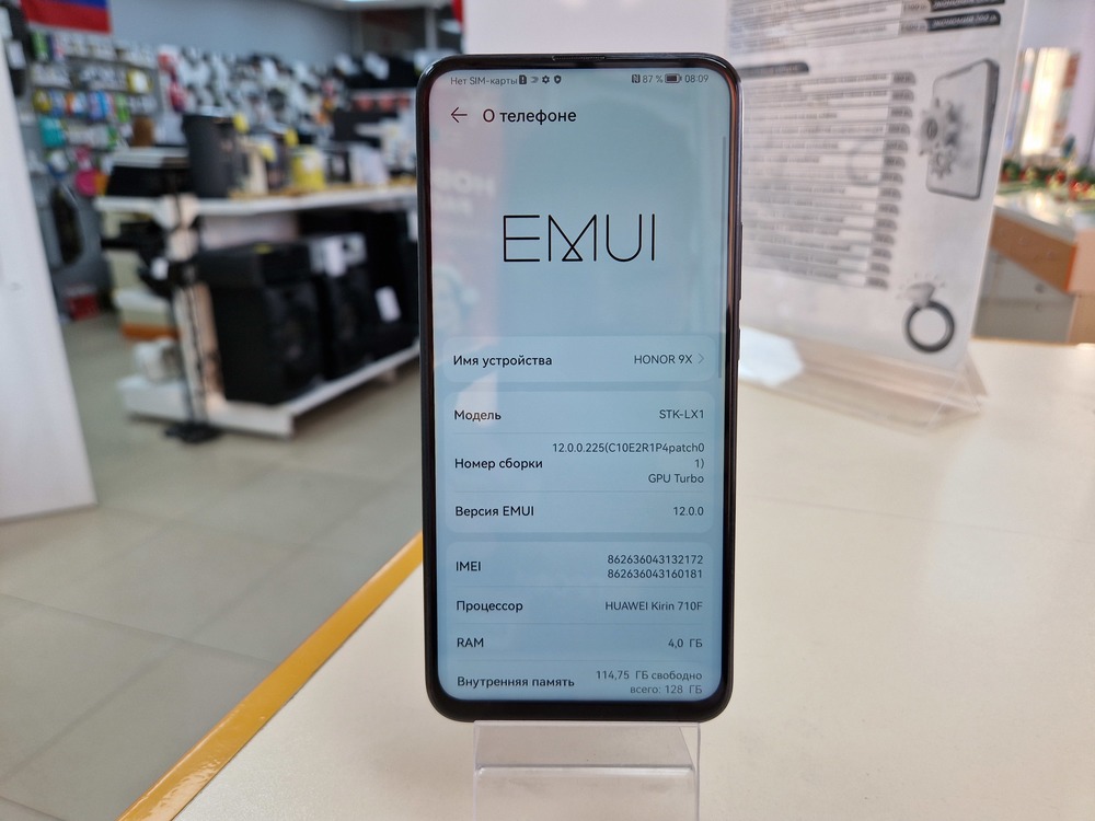 Смартфон Honor 9X 4/128