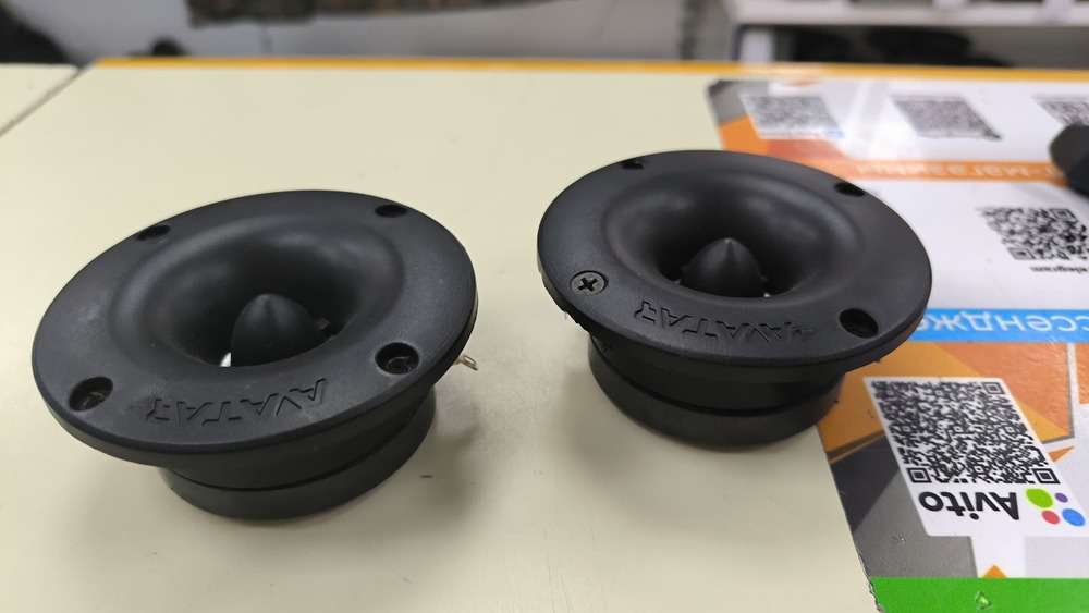 Автоакустика передняя Avatar TBR-39;