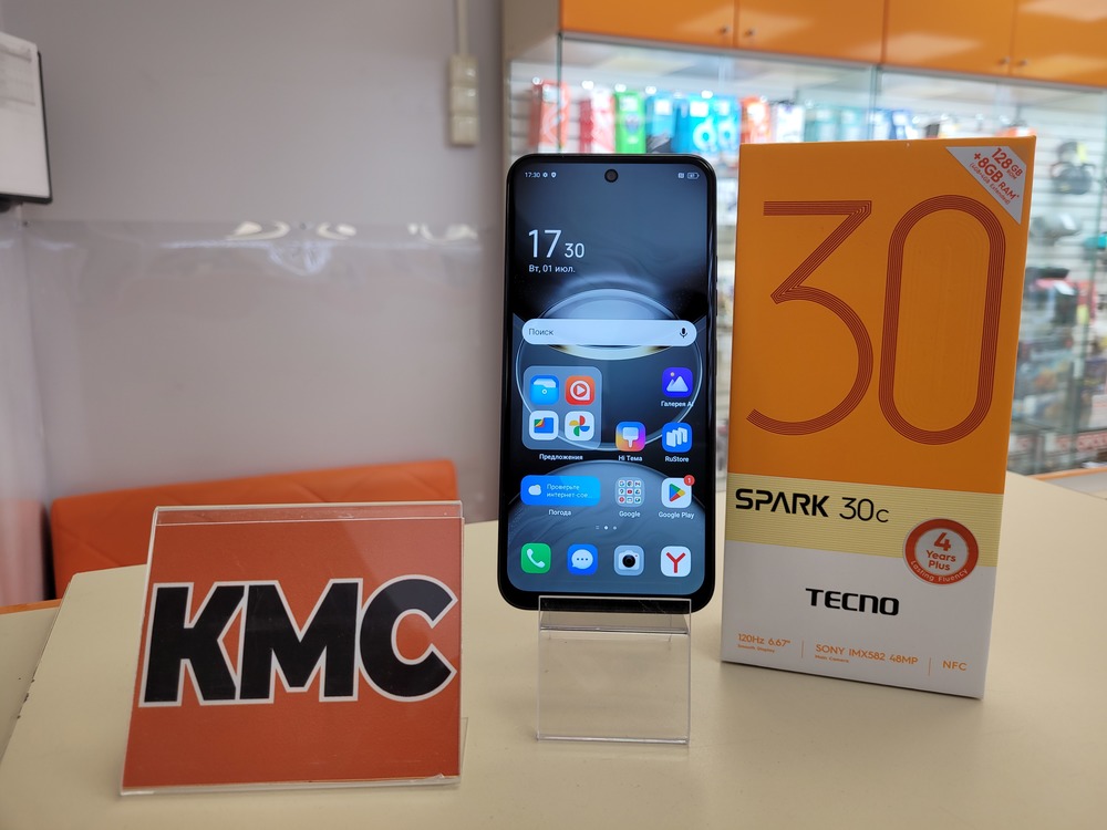 Смартфон Tecno SPARK 30C 4/128