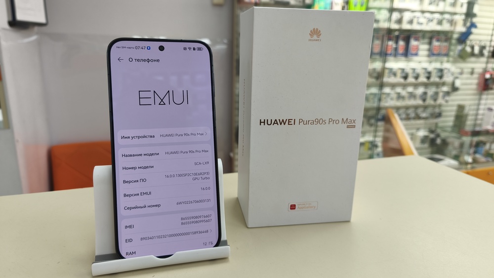 Смартфон Huawei Pura 90s Pro Max 12/512