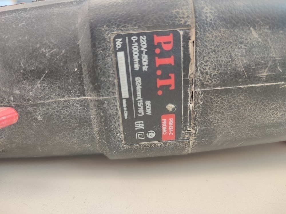 Перфоратор P.I.T. PBH24-C