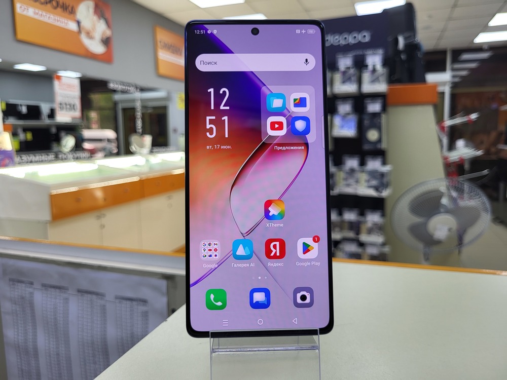 Смартфон Infinix Note 40 8/256