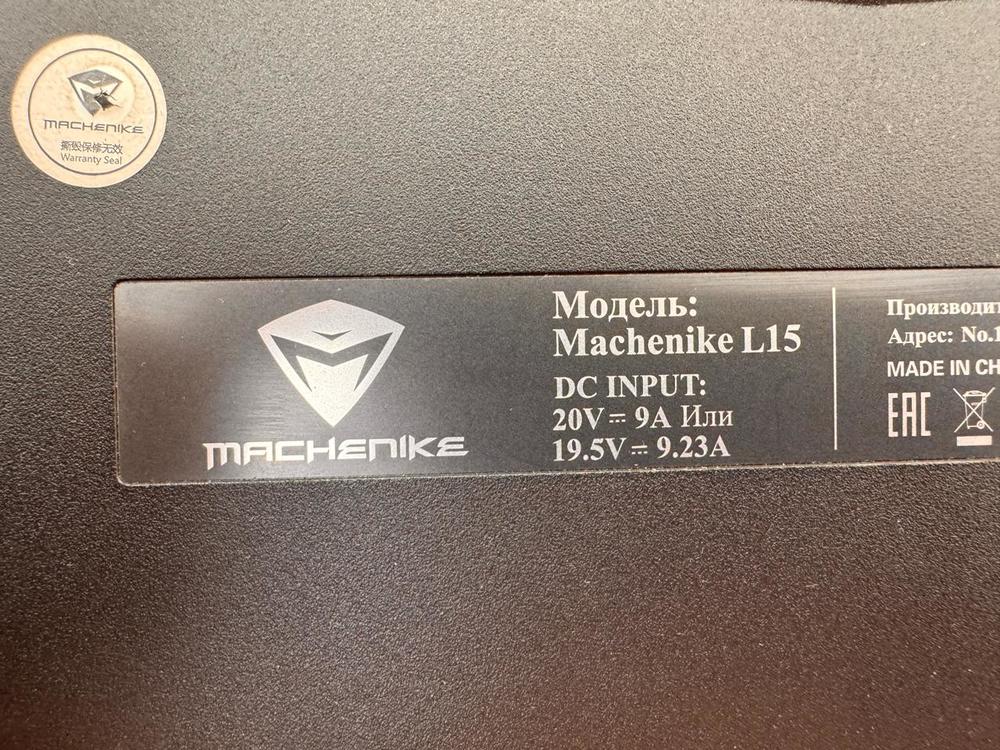 Ноутбук Machenike; Core I7-12700H, GeForce RTX 3060, 12 Гб, 512 GB, Нет