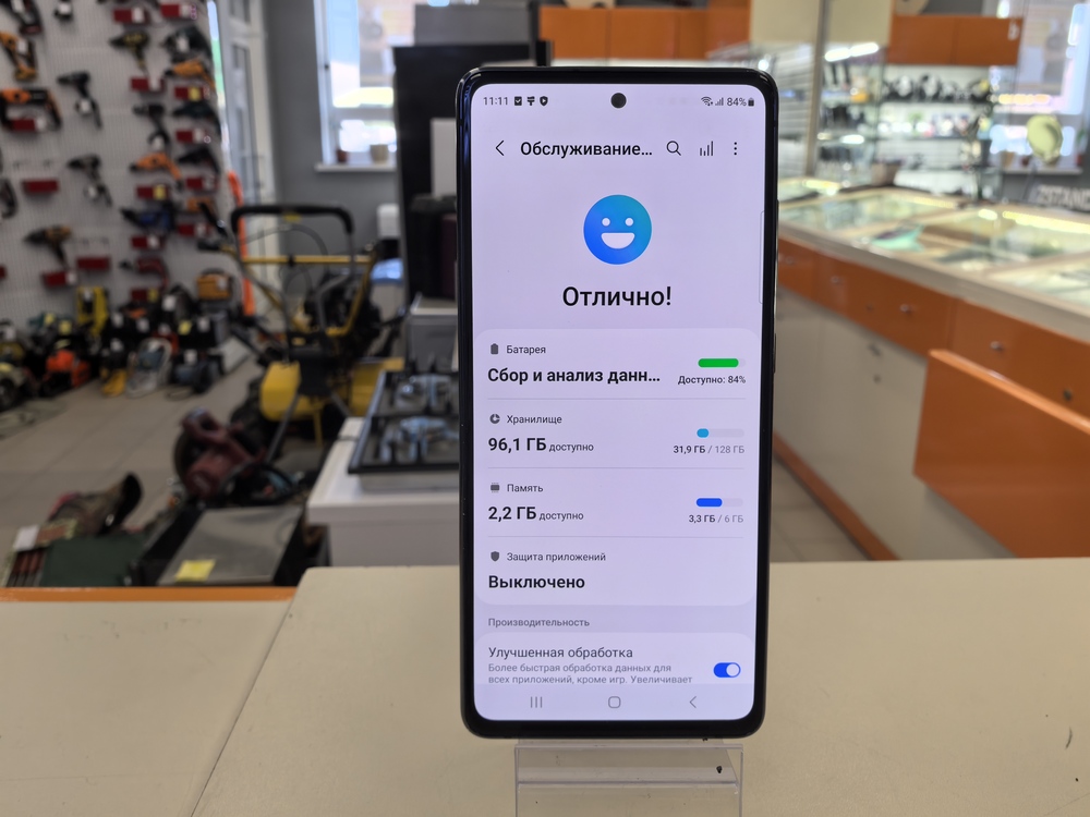 Смартфон Samsung Galaxy S20 FE 6/128