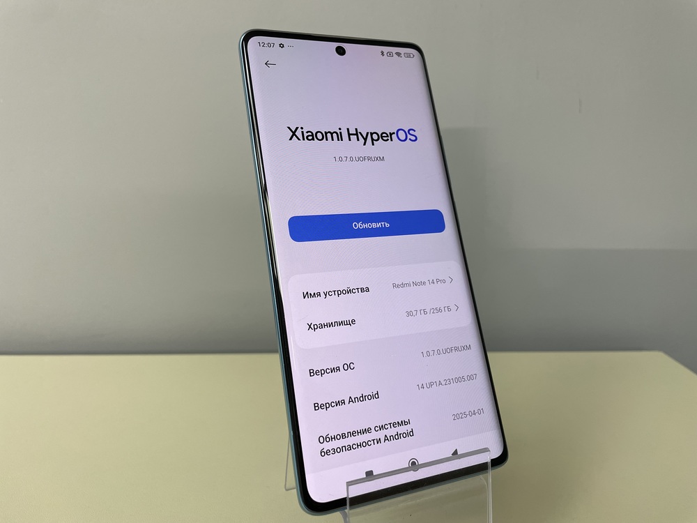 Смартфон Xiaomi Redmi Note 14 Pro 12/256