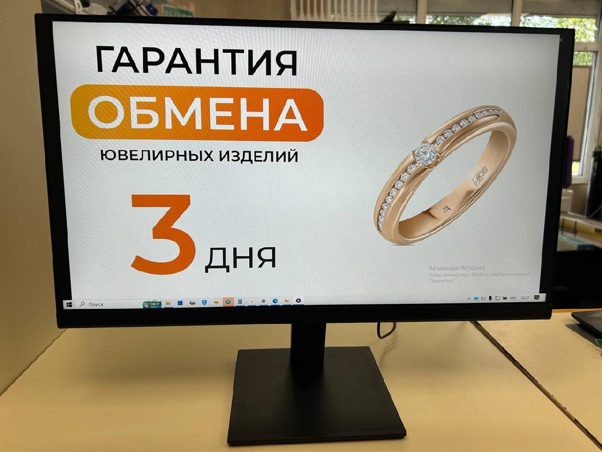 Монитор Xiaomi 215NF