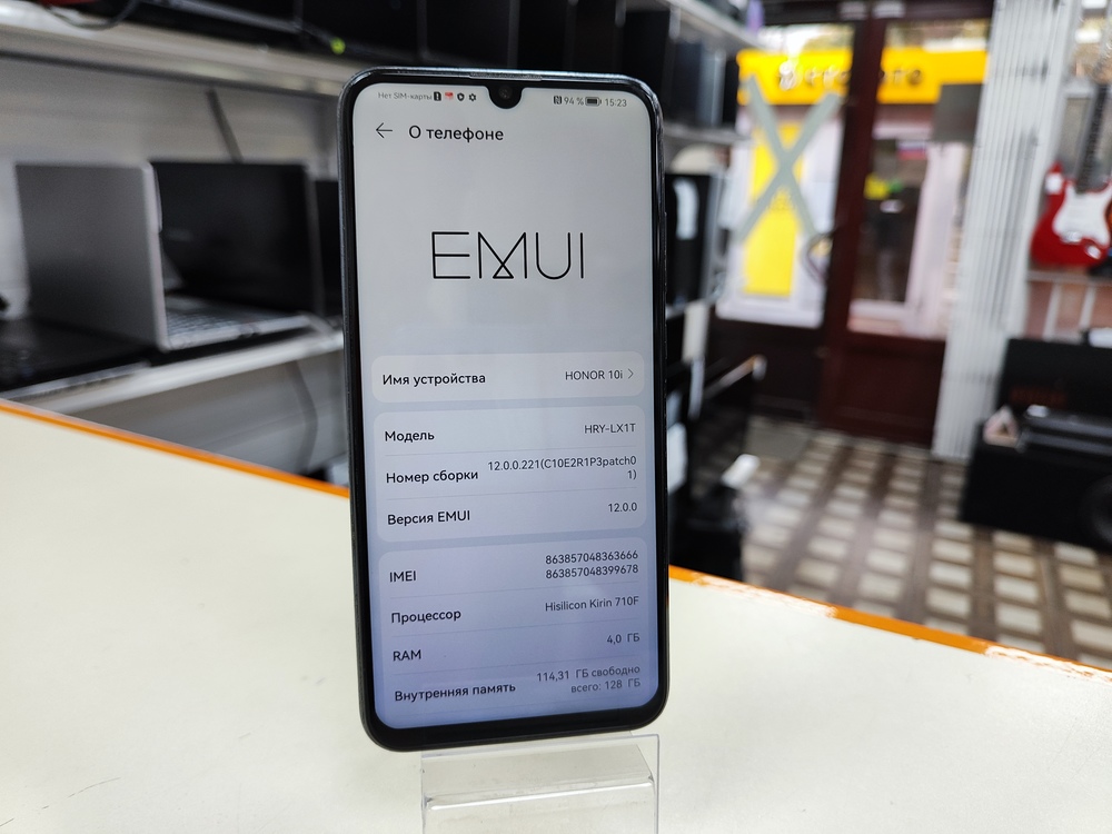 Смартфон Honor 10i 4/128