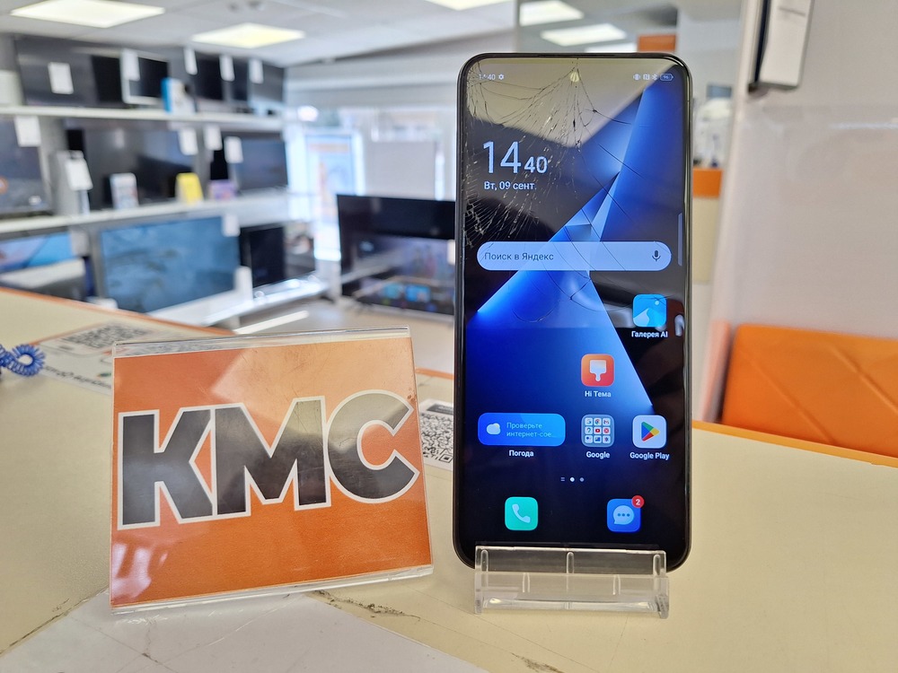 Смартфон Tecno Pova Neo 3 8/128