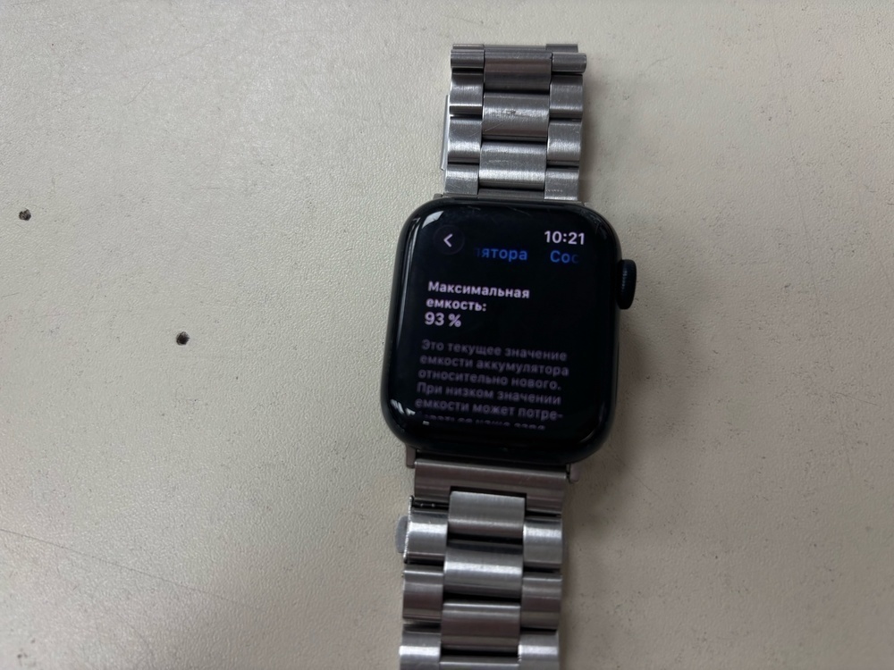 Смарт-часы Apple Watch SE 2022 40mm