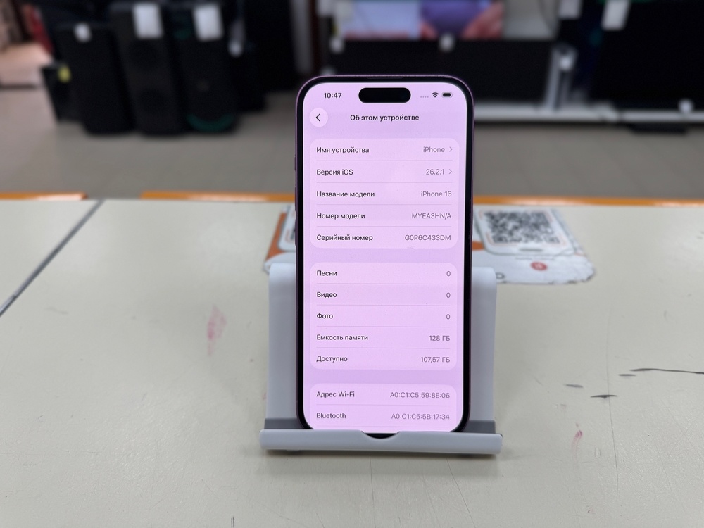 Смартфон Apple Iphone 16 128Gb