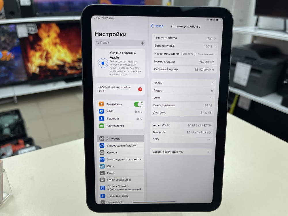 Планшет Apple iPad mini 6 64 ГБ(2021, A2567 (Wi-Fi)