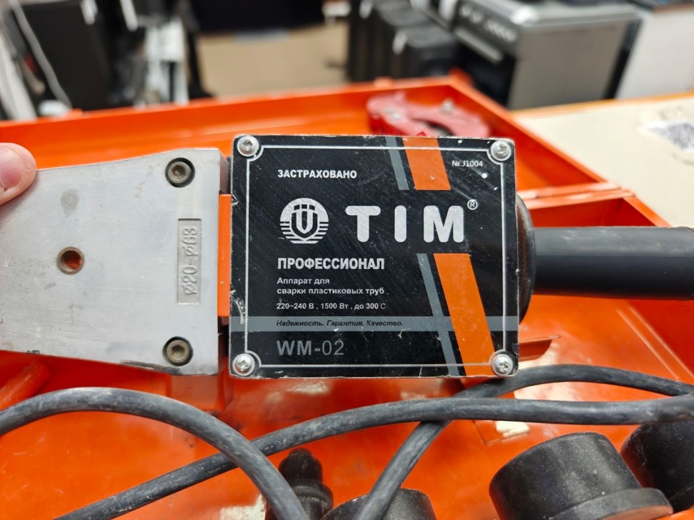 Паяльник полипропилена TIM WM-02