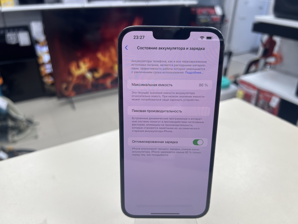 Смартфон Apple Iphone 13 Pro Max 128Gb