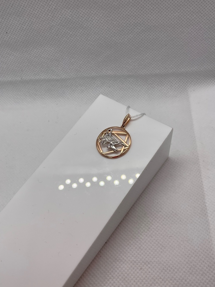 ПОДВЕСКА ЗНАК ЗОДИАКА СКОРПИОН Au 585