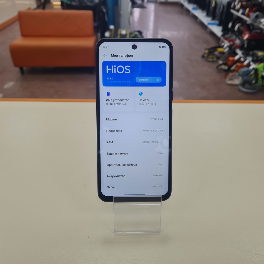 Смартфон Xiaomi Redmi 12C 4/128