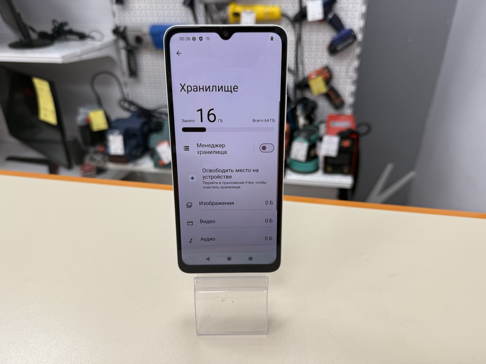 Смартфон Xiaomi Redmi A3x 3/64Gb