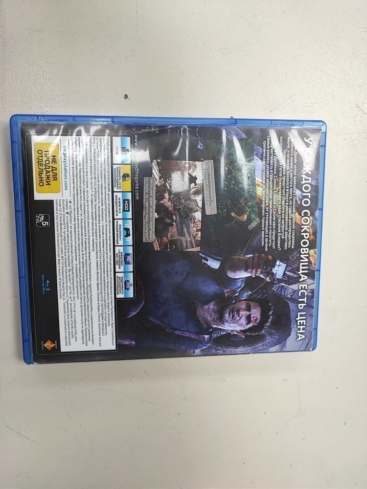 Игра Playstation 4 Uncharted: Путь вора