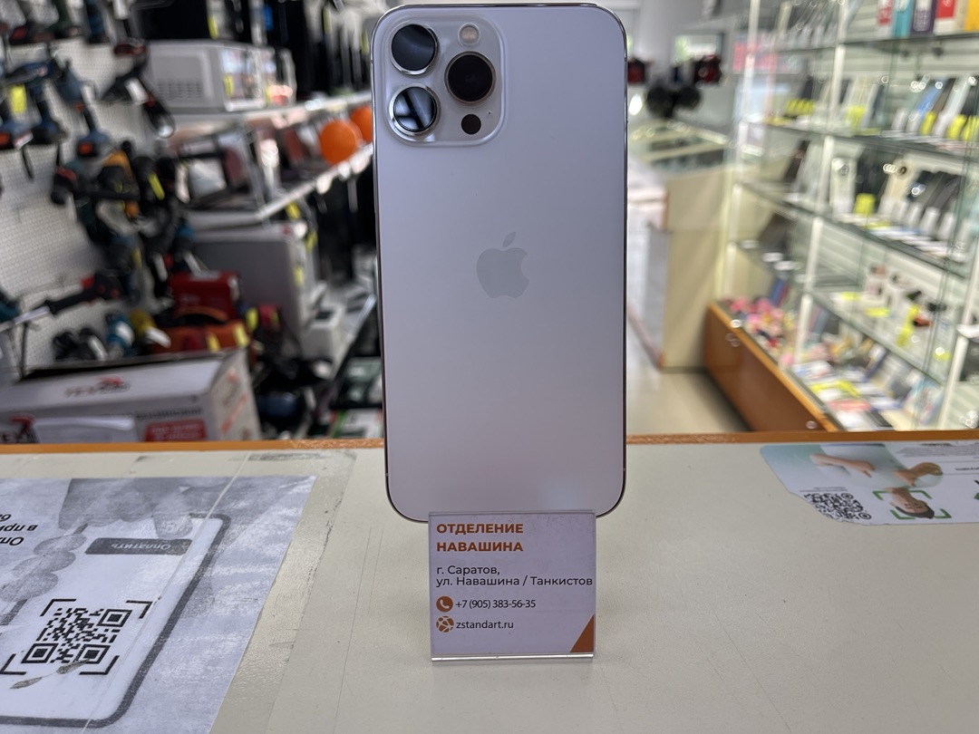 Смартфон Apple Iphone 13 Pro Max 128Gb