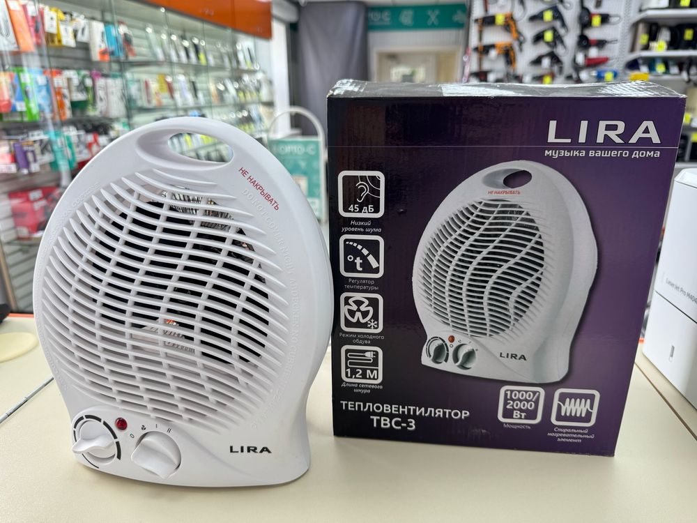 Тепловентилятор Lira ТВС-3