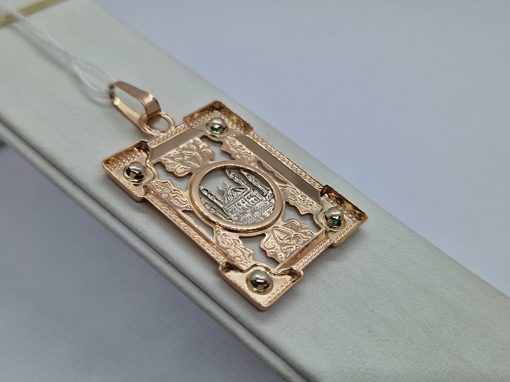 КЗ.27/Мечеть/з585 ПОДВЕСКА МЕЧЕТЬ (Au 585)