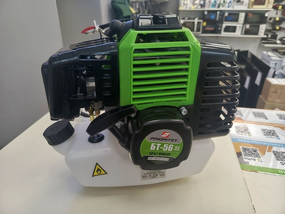 Триммер Prioritet BT-56