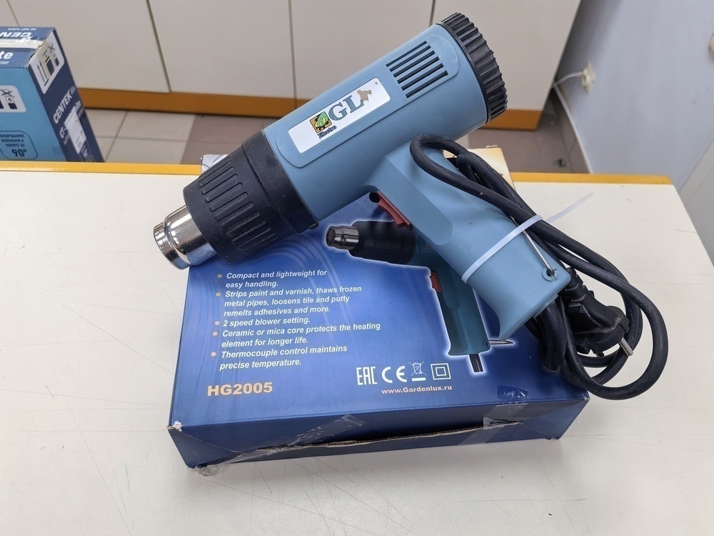 Строительный фен Garden Lux HG2005