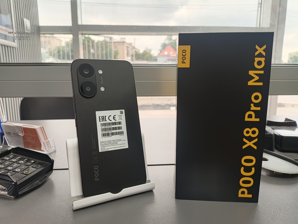 Смартфон Xiaomi Poco X8 Pro Max 12/256Gb