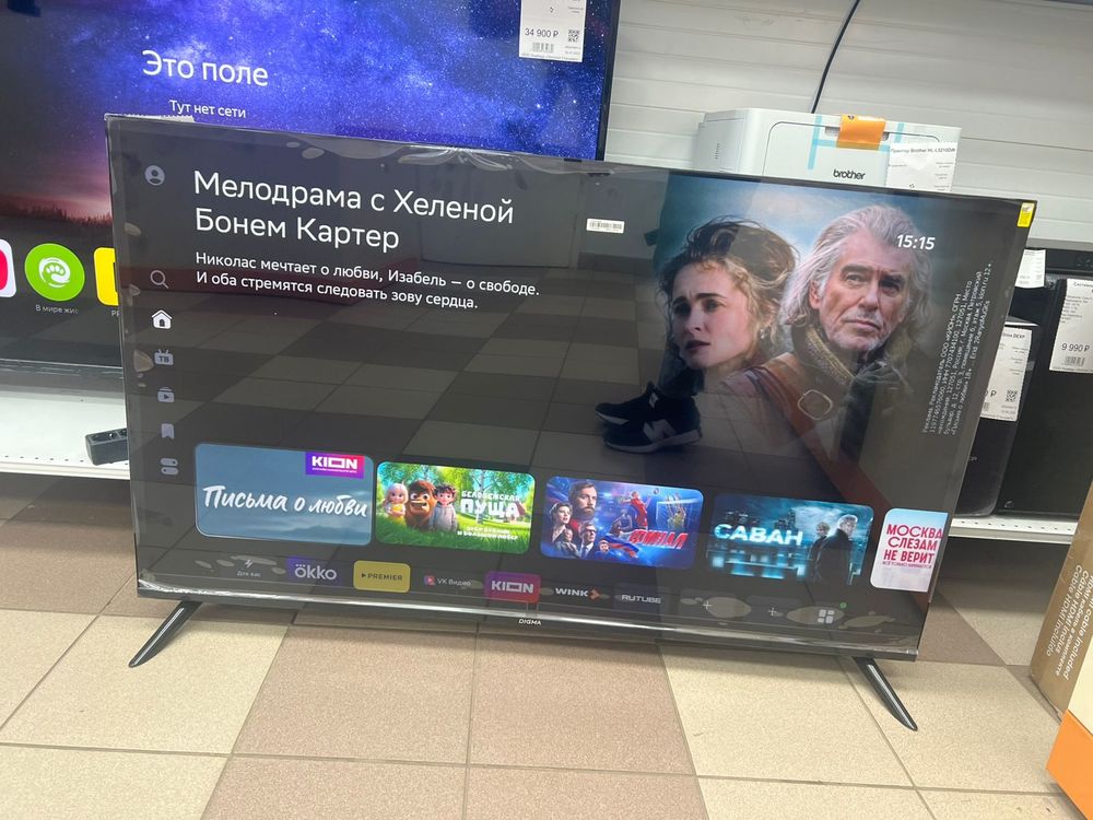 LED Телевизор Digma DM-LED55UBB40