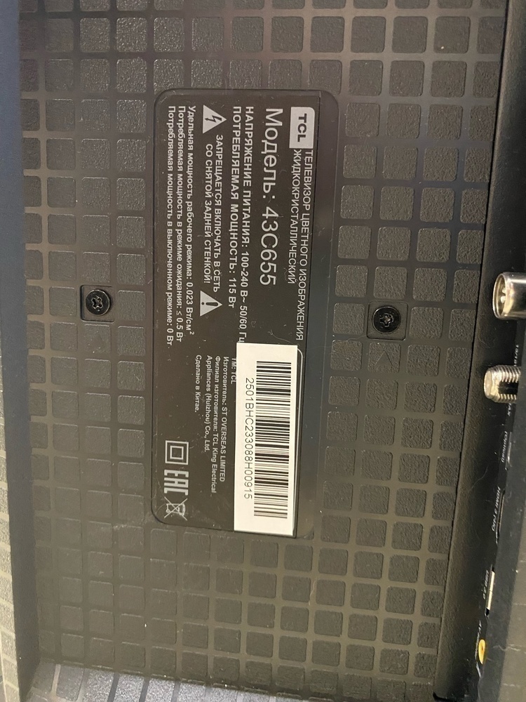LED Телевизор TCL 43C655