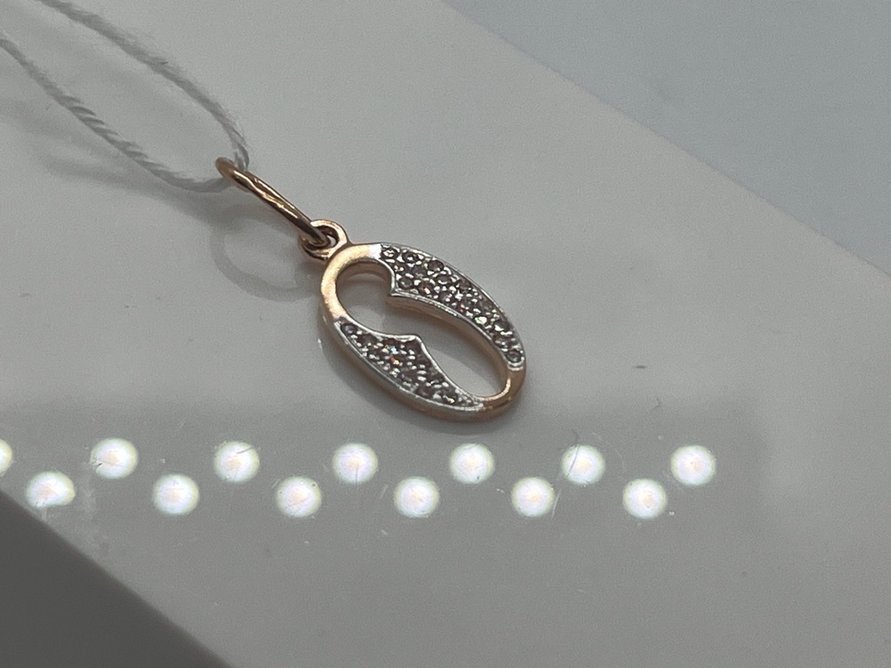 ПОДВЕСКА БУКВА О Au 585