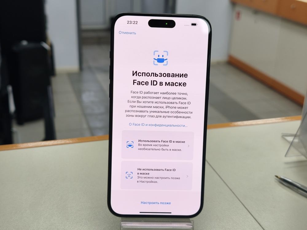 Смартфон Apple iPhone 15 Pro Max 256Gb